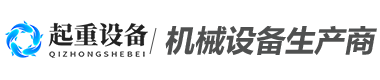 星空体育官方网页版